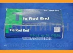 ������� ���������� 1021-CAP PMC Pxctc-014 (96626667) Winstorm 06-, Captiva 07-, Winstorm Maxx 09- PXCTC014 ����
