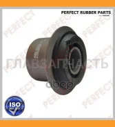 ����������� ��������� �������� ����� Perfect (��������� 1 ��) TO05MS132P ����