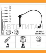 ������� �������������� RCME111 NGK 2555 2555 ����