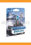 ����� H3 12V WhiteVision ultra (�������) 12336WVUB1 ����