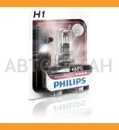 ����� /����� /������ Philips ��� ����������� 12-55 �� H1; ��. +60% �����; 12258VPB1; 36320330 12258VPB1 ����