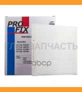 ������ �������� Profix PRAC1919 ����