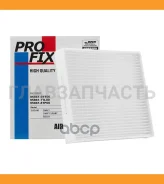 ������ �������� Profix PRAC9806 ����