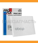 ������ �������� Profix PRAC2811 ����