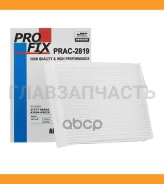 ������ �������� Profix PRAC2819 ����