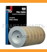 ������ ��������� Profix Profix Prata034 PRATA034 ����