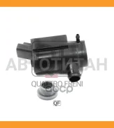 �������� ��������� Oyota/Lexus Highlander/Celica/IS200/300 00- QF00N00071 ����