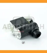 ����� ���������������� Chevrolet Lacetti 05-, Hyundai Accent II 00-05/Coupe 02-09/ ix20 10-/ i30 07-12/Matrix 01-10/Santa FE III 12-/Tucson 04-10, KIA...