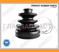 ������� ������� 22.5x82x93 Perfect (��������� 1 ��) TO53C02UZ ����