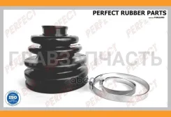 ������� ������� 21.5x76x85 Perfect (��������� 1 ��) TO53AE82UZ ����
