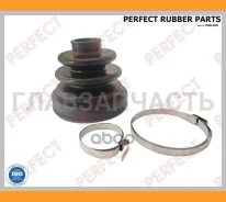 ������� ������� 25�79/86�85 Perfect (��������� 1 ��) TO53ST205UZ ����