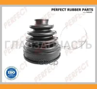 ������� �������.22x72/82x90 Perfect (��������� 1 ��) TO54AE90IZ ����