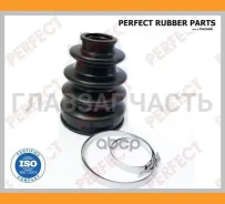 ������� ������� 27x66x100 Perfect (��������� 1 ��) TO54RX330I ����