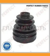 ������� ������� 30x90x114 Perfect (��������� 1 ��) TO54MTX4IZ ����