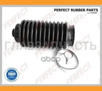 ������� ������� ����� 9,5�45�140 Perfect (��������� 1 ��) TO55AE92PW ����