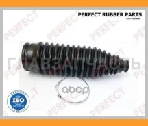 ������� ������� ����� 13.5x49x202.5 Perfect (��������� 1 ��) TO55C045 ����