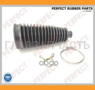 ������� ������� ����� 14.8x56x160 Perfect (��������� 1 ��) TO55E150F00 ����