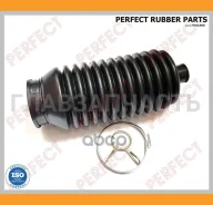 ������� ������� ����� 12,5�42�165 Perfect (��������� 1 ��) TO55S01PW ����