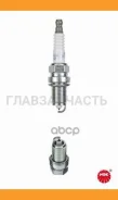 ����� BCPR6EPN-8 5275 (PQ20R-P8) NGK NGK BCPR6EPN8 BCPR6EPN8 ����