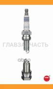 ����� DCPR7EVX 1179 (XU22EPR-ZU) NGK NGK DCPR7EVX DCPR7EVX ����