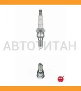����� IMR9B-9H 4888 (VNH27Z/31912-MCW-003) NGK NGK IMR9B9H IMR9B9H ����