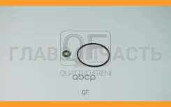 �������� �������������� ��������� BMW QF54A00082 ����