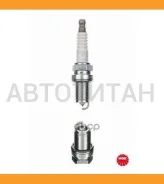 ����� PFR5J-11 4642 (PK16PR-P11) NGK NGK PFR5J11 PFR5J11 ����