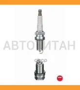 ����� PGR6A 4984 (P20PR8) NGK NGK PGR6A PGR6A ����