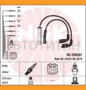 �������� �������������� �������� 8275 NGK RCDW301 RCDW301 ����