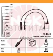 ������� �/� RCFX-49 (2506) Impreza 96-97 NGK RCFX49 RCFX49 ����