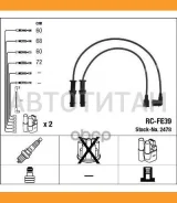 ������� �/� RCFE-39 (2478/7699) NGK RCFE39 RCFE39 ����