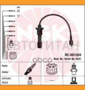 ������� �/� RCHD-1204 (6301) NGK RCHD1204 RCHD1204 ����