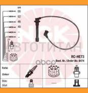 ������� �/� RCHE-73 / RCHE-76 (9214/8474) (32700-P7A-J01/PEJ-004/PEL-004�/32701-P07-000) MG-83031 NGK RCHE73 RCHE73 ����