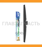 ����� ���, 1640�� ������, Rekzit, 91240 91240 ����
