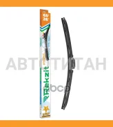 ����� ���, 2665�� Hybrid (���������), Rekzit, 91665 91665 ����