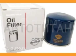 ������ �������� 152089F60A Renault 152089F60A 152089F60A ����