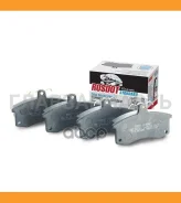 ������� ��������� ��� 2110 Rosdot �������� 411009020 ����