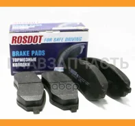 Rosdot����. ��� �����. Chevrolet Aveo06, Daewoo Kalos 02-, GDB3330 FDK-AVE-00496534653 411009034 ����