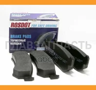 ����. ���. ���. Chevrolet Lacetti 02-07, GDB3348 BDK-LAC-00296405131 Rosdot 411009032 ����