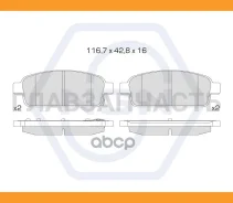������� ��������� �������� ������������ | ��� | NGN 3502142 3502142 ����