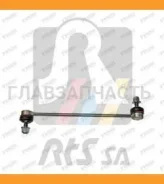���� ������������� ���. ����. L/R OPEL Astra H/Meriva B, Chrysler Voyager, Dodge Caravan 95- 9790319 ����