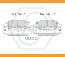 ������� ��������� �������� ������������ | ����� | Cadillac Escalade 06, Chevrolet Tahoe 07 3502427 ����