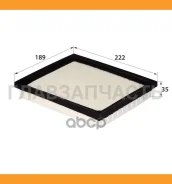 ������ ��������� RBA-1027 OEM 17801-37020 A1027 ����