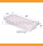 ������ ��������� RBA-196 17801-23030 A196 ����