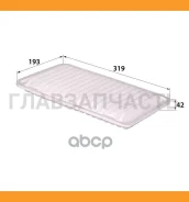������ ��������� RBA-199 17801-20040 A199 ����