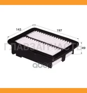 ������ ��������� RBA-898 OEM 17220-5R0-008 A898 ����