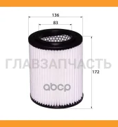 ������ ��������� RBA-868 17220-PNB-003 A868 ����