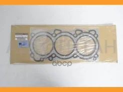 ��������� ������� ����� ��������� Nissan 110448J102 110448J102 ����