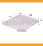 ������ ��������� RBAC101 87139-52010 AC101 ����