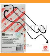 ������ ��������� ��� 2170, (�-� 2 ��). 21101-1104222/4243 Rosteco Rosteco 20227 20227 ����